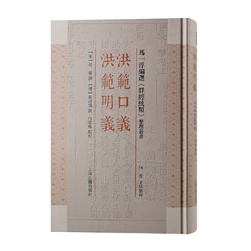 �鷶���x �鷶���x