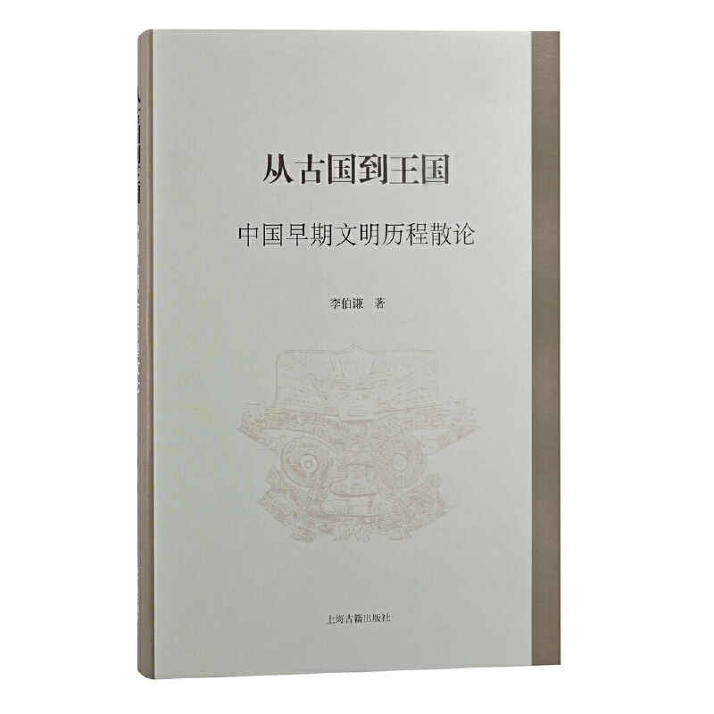 �ĹŇ������������Ї����������v��ɢՓ