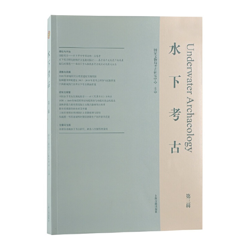 ˮ�¿��ţ�����݋��