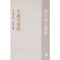 ���x���{�C