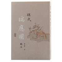 �O�ϡ��𑪈D��݋ע