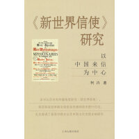 ����������ʹ���о������Ї����Ş�����