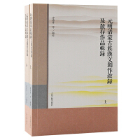 Ԫ�����ɹ���h�Ą�(chu��ng)����䛼�ɢ����Ʒ݋�