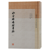 ���ҘǠa����䛣�ȫ���ԣ�