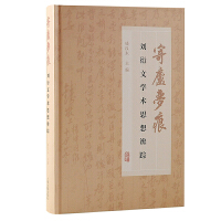 �ď]���ۣ������ČW(xu��)�g(sh��)˼���ۙ