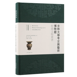 ���ִ�W�����cˇ�g�����^�^������������~����