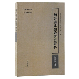 κ�x�ϱ�������ʷ�Y�ϣ�����ʮ��݋��