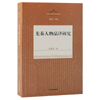 ��������Ʒ�u�о�