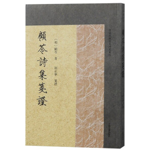 ���Ԋ���{�C