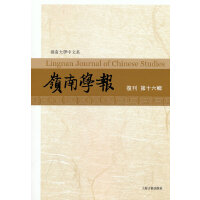 �X�όW(xu��)��(b��o) ��(f��)����ʮ��݋