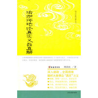 �٤����Փ�挍�xƷֱ��