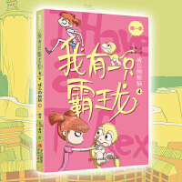 ���L(zh��ng)�ğ���