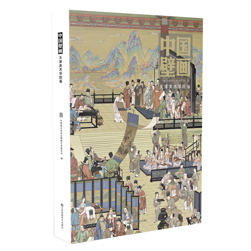 �Ї��ڮ�-������g(sh��)�W(xu��)Ժ��