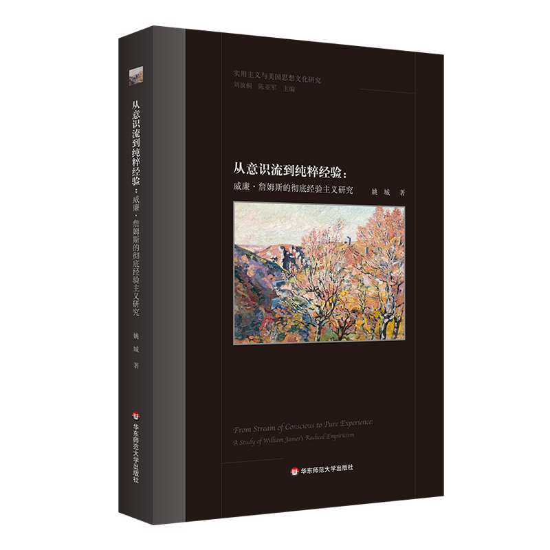 �����c�^�У������F(xi��n)��ˇ�g(sh��)��Փ�c���u(p��ng)