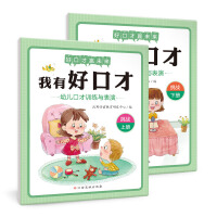  ���кÿڲ� �׃��ڲ�Ӗ���c���ݣ�����(zh��n)ƪ ȫ2�ԣ�