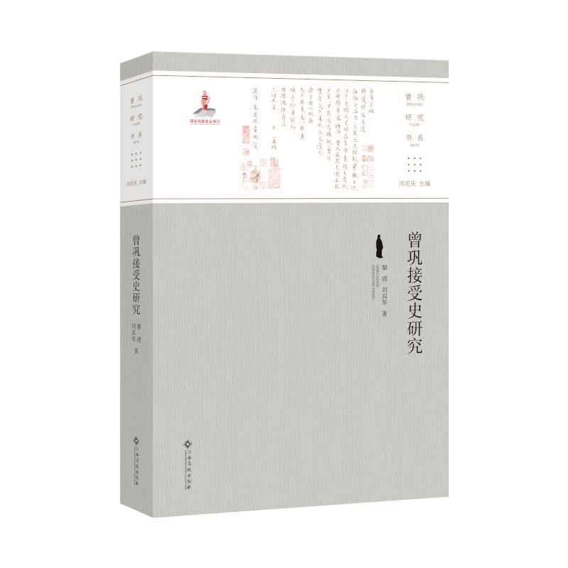 ��얽���ʷ�о�