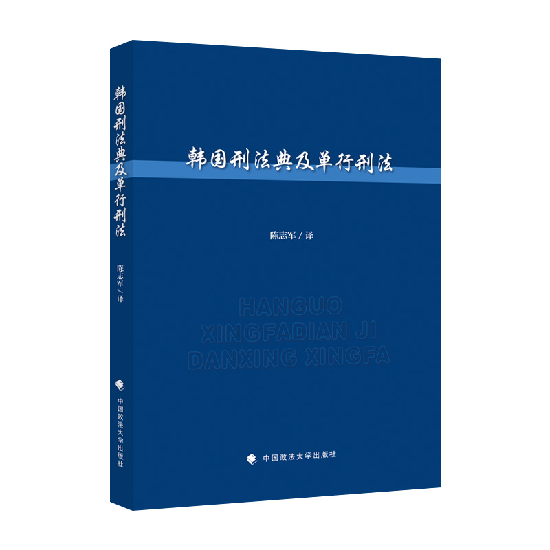 �n���̷��估�����̷�