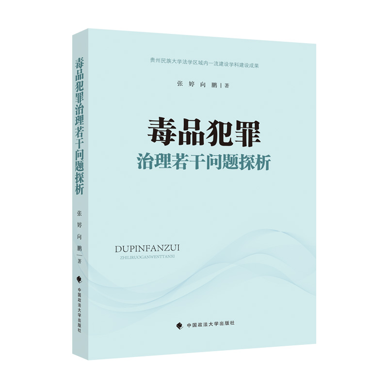 ��Ʒ�����������Ɇ�(w��n)�}̽��