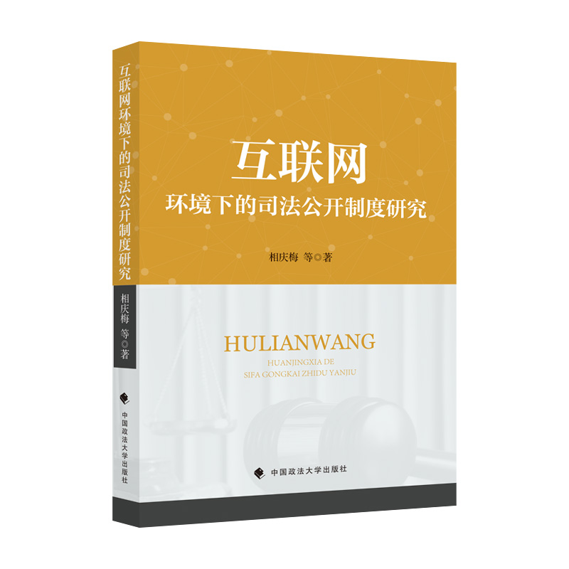 ��(li��n)�W(w��ng)�h(hu��n)���µ�˾�����_�ƶ��о�