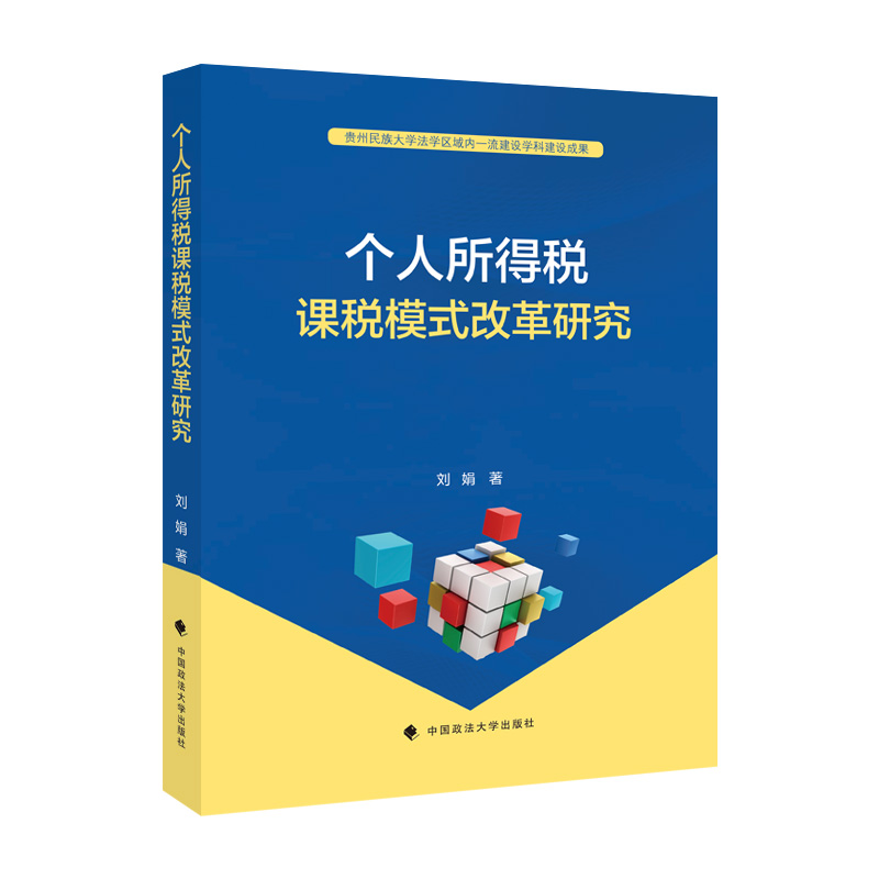 �������ö��n��ģʽ�ĸ��о�