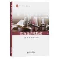 ��(gu��)�H��(j��ng)��(j��)����Փ