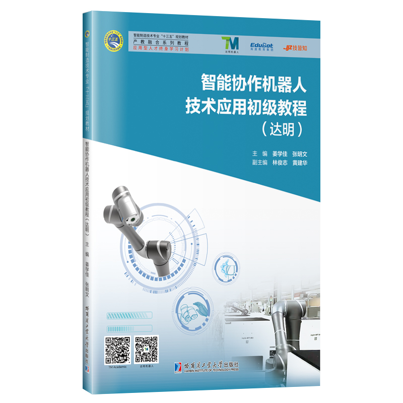 ���܅f(xi��)���C���˼��g(sh��)��(y��ng)�ó����̳̣��_��