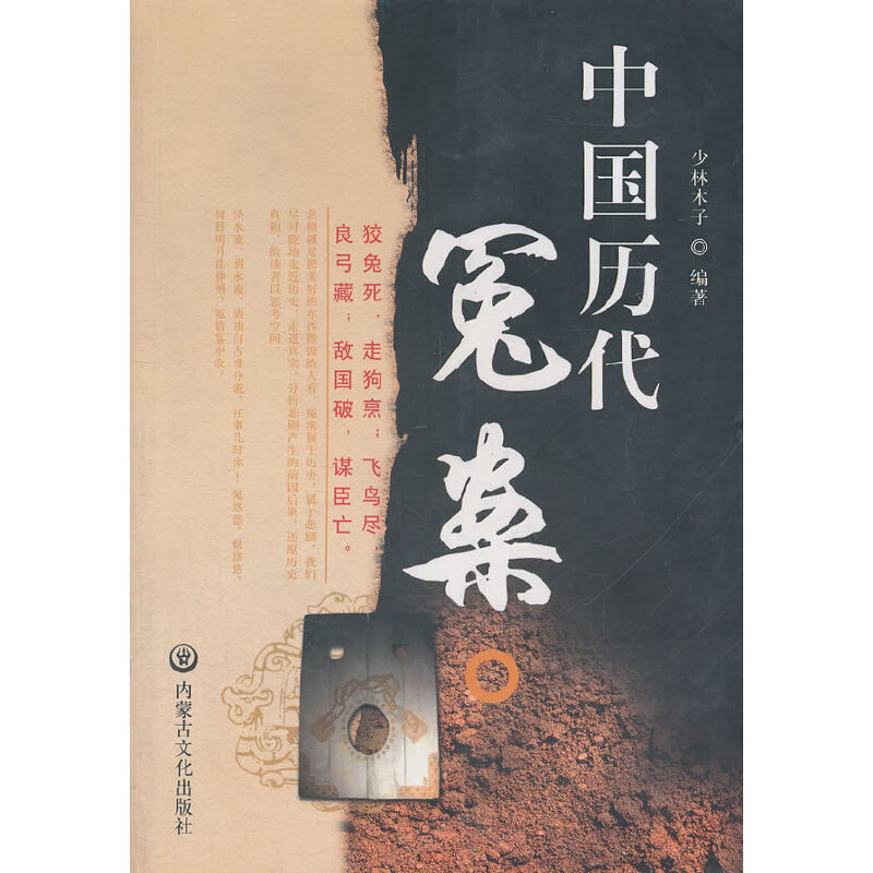 �Ї�(gu��)�v��ԩ��