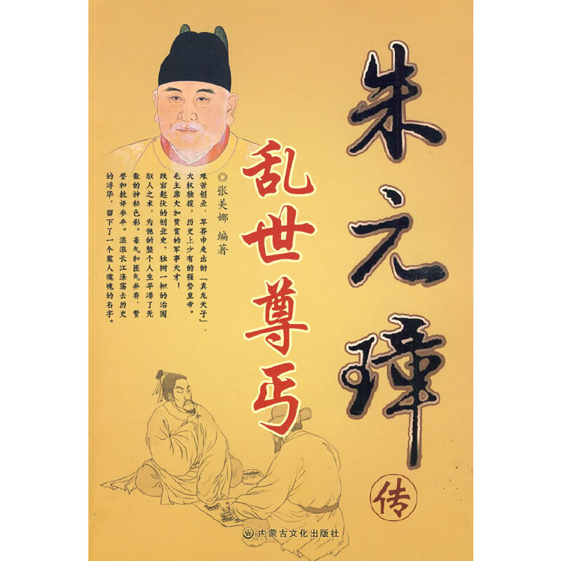 �y����ؤ��Ԫ�