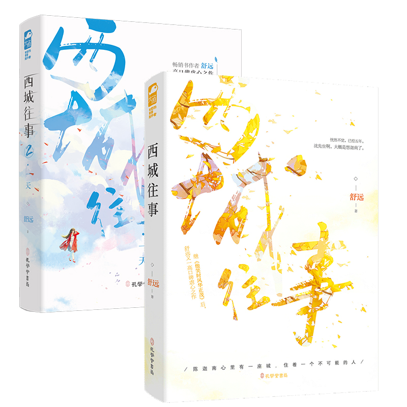 ��������1+2��ȫ�Ƀԣ�