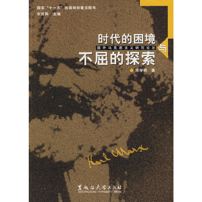 ��(gu��)���R��˼���xՓ�������r(sh��)���������c������̽��