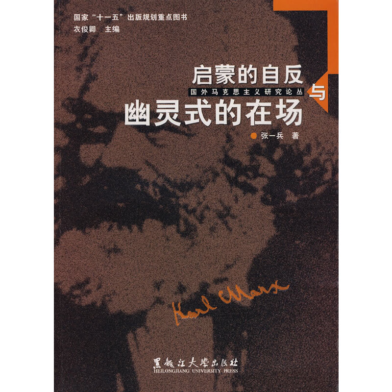 ��(gu��)���R��˼���xՓ���������ɵ��Է��c���`ʽ���ڈ�(ch��ng)