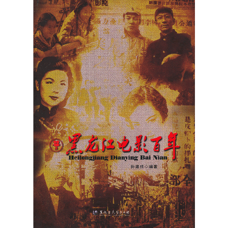 �������Ӱ����