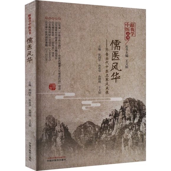 ���t(y��)�L(f��ng)�A