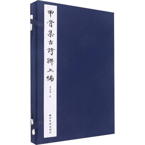 �׹Ǽ���Ԋ(li��n)�Ͼ�