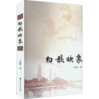 ����ӳ��