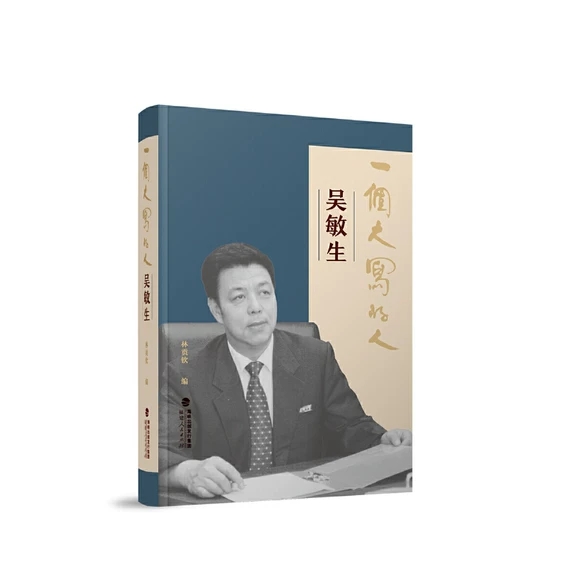 һ���󌑵���