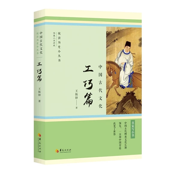 �Ї��Ŵ��Ļ�