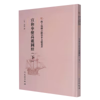 ���ͷ�ʹ�����D��(j��ng)