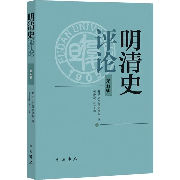 ����ʷ�uՓ