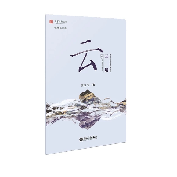 ����c������Ҙ��(du��)