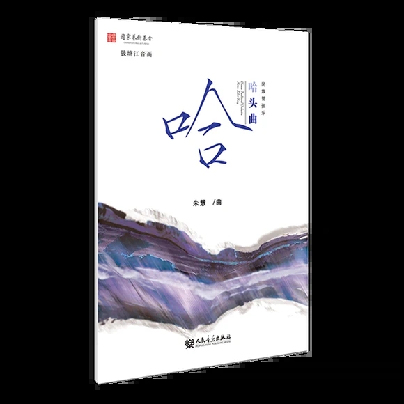 ������Ҙ�