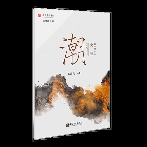 ������Ҙ�