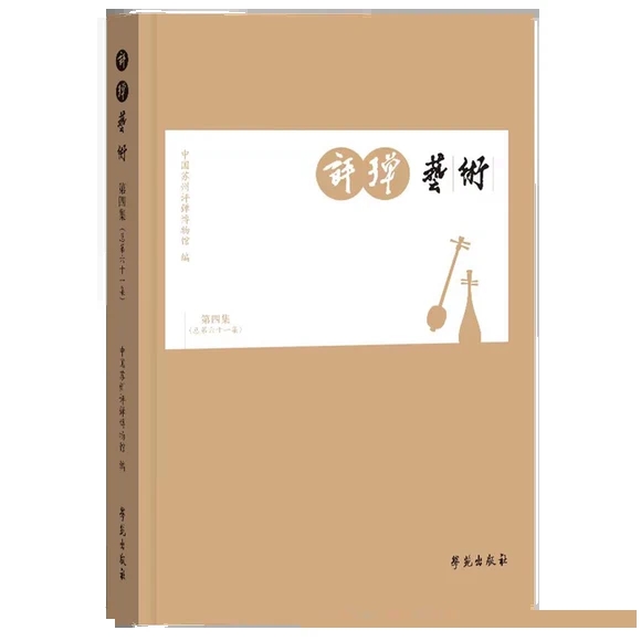 �u(p��ng)��ˇ�g(sh��)