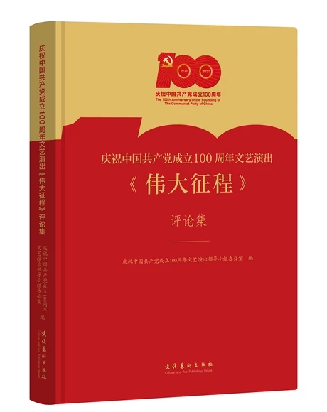 �cף�Ї����a�h����100������ˇ�ݳ����������̡��uՓ��