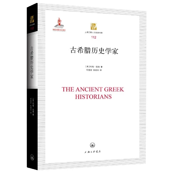 ��ϣ�D�vʷ�W��