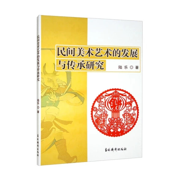 ���g���g(sh��)ˇ�g(sh��)�İl(f��)չ�c�����о�