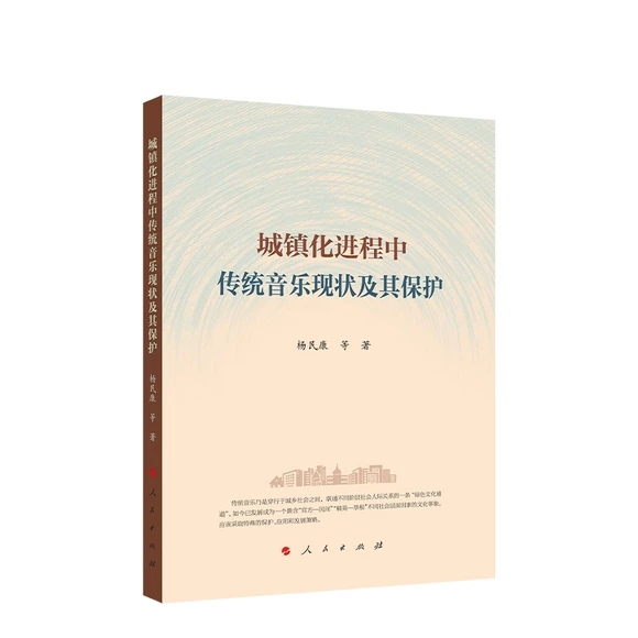 ���(zh��n)���M���Ђ��y(t��ng)�����F(xi��n)��䱣�o