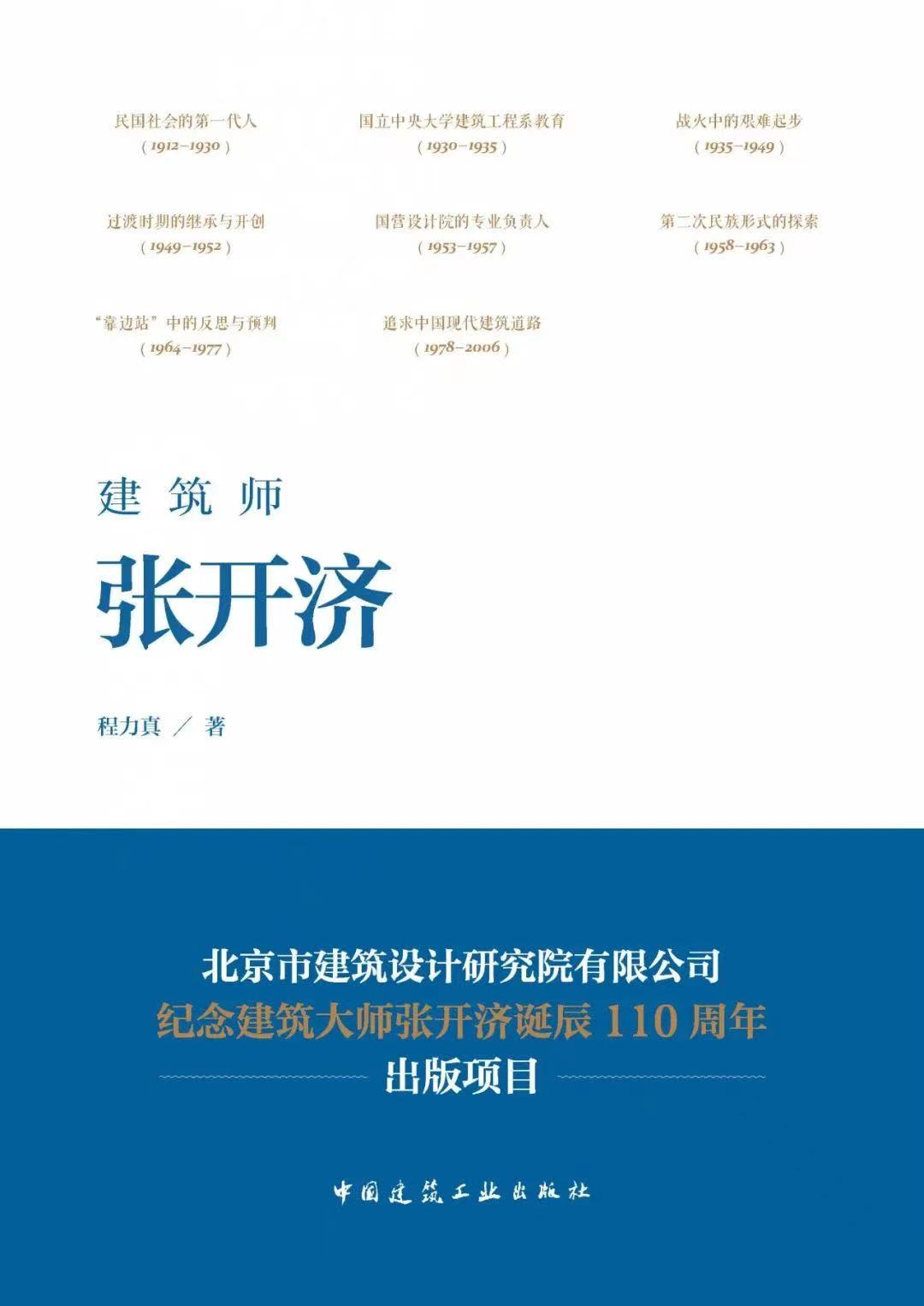 ���������_��(j��)