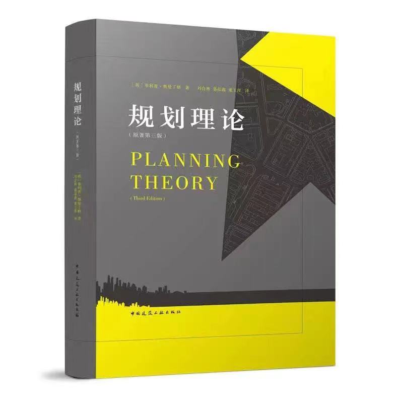 Ҏ(gu��)����Փ��ԭ�������棩