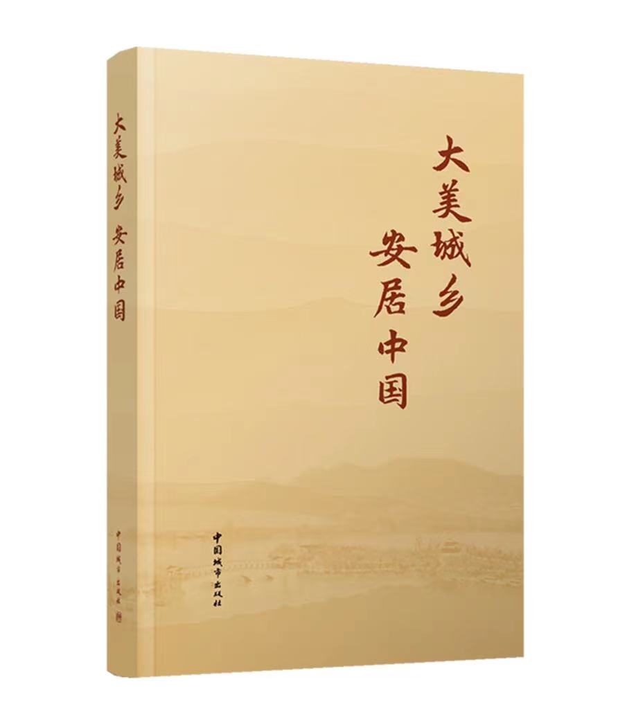 �������l(xi��ng) �����Ї�(gu��)